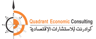 Quadrant Economic Consulting Ltd